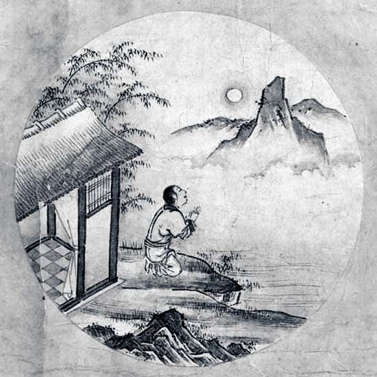 Ox-herding picture 7